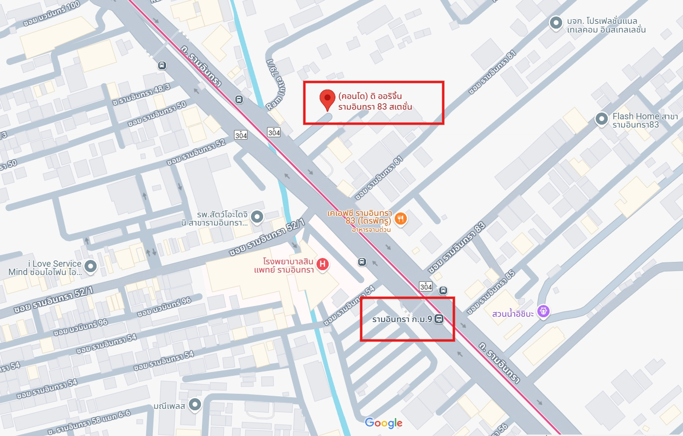 ปล่อยเช่า The Origin Ramintra 83 Station : ดิ ออริจิ้น รามอินทรา 83 สเตชั่น - โซนพื้นที่ MRT รามอินทรากม.9 1ห้องนอน 1ห้องน้ำ - ขนาดห้อง 23 ตรม. ชั้น 3 ตึก H - ให้เช่า 10,000 ต่อเดือน