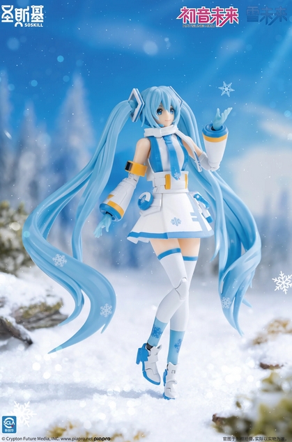 โมจีน 6977833680041 1/12 snow miku freezing point echo