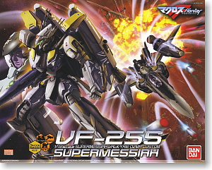 4573102612205 VF-25S Super Messiah Valkyrie Ozma Type (Plastic model)