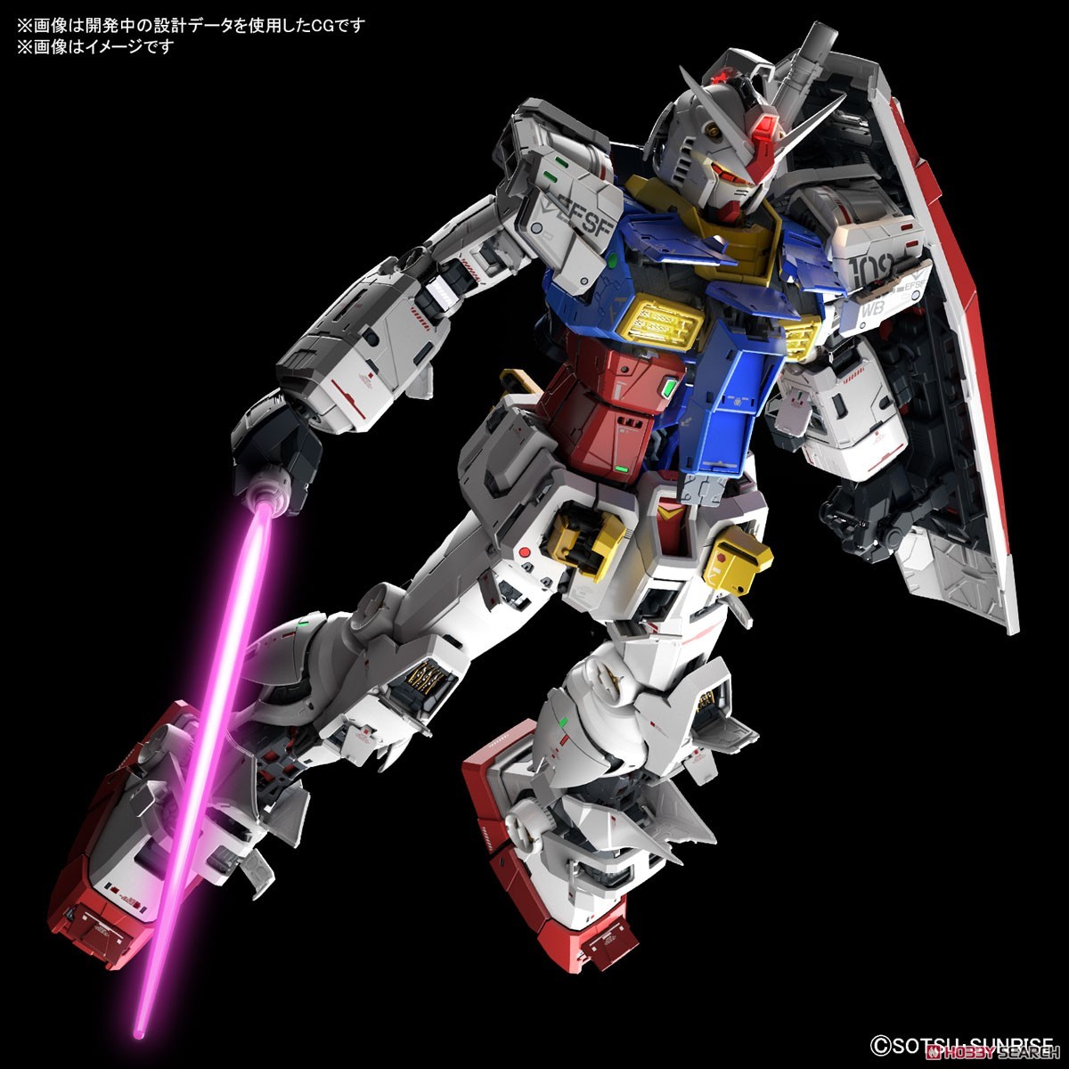 Bandai PG 1/60 Unleashed RX-78-2 Gundam (Gundam Model Kits) 4573102607652