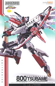 (มี1กรุณาแชทเพื่อยืนยัน ก่อนโอน)4580590119345 MODEROID Shinkalion 800 Tsubame