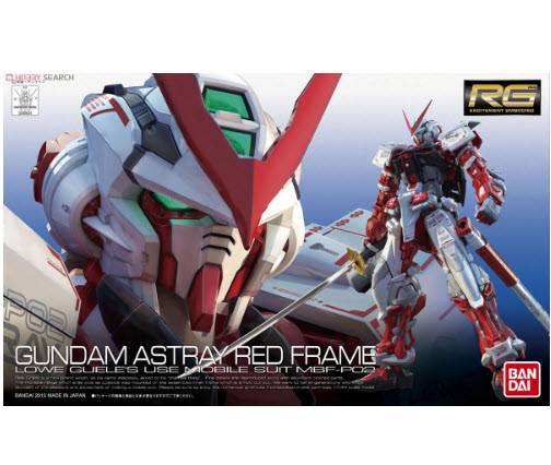 Bandai 4573102616180 RG1/144 MBF-P02 Gundam Astray Red Frame 2500yen