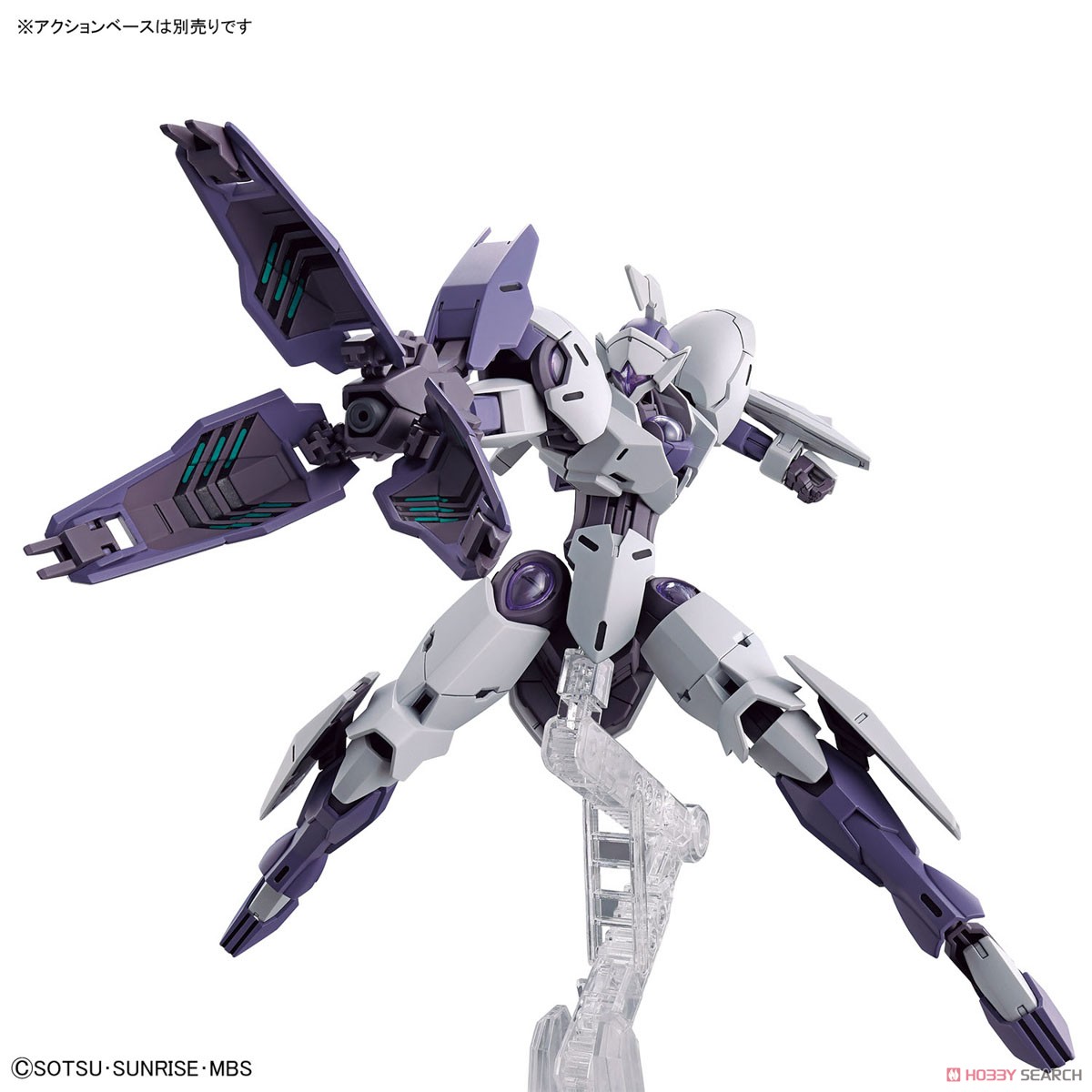 Bandai HG 1/144 MICHAELIS 4573102642523