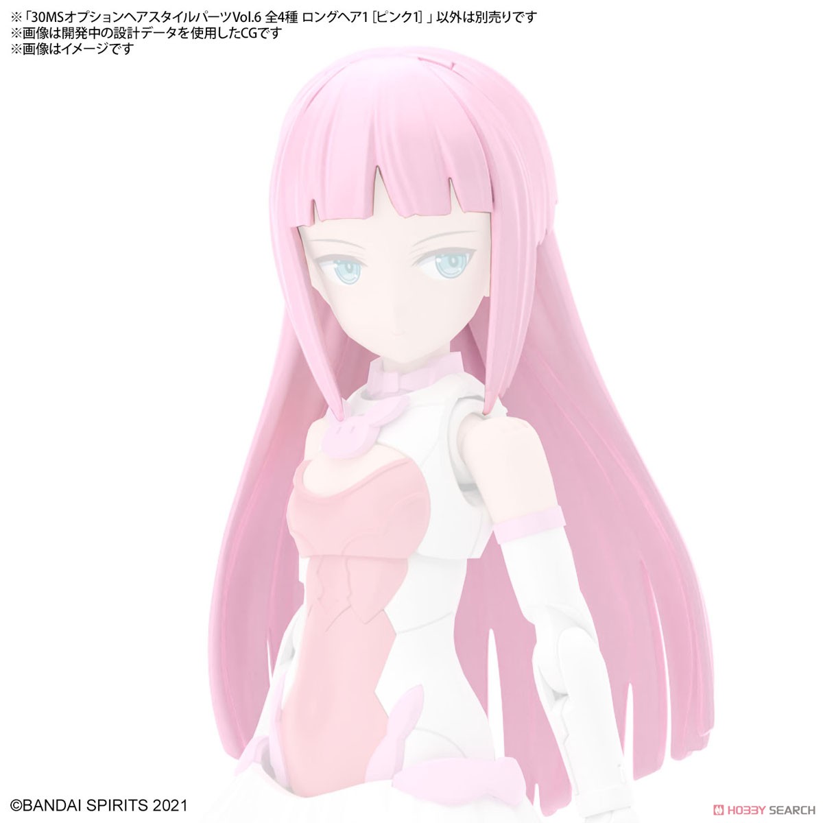 4573102642233 30MS OPTION HAIR STYLE PARTS VOL 6 ALL 4 TYPES