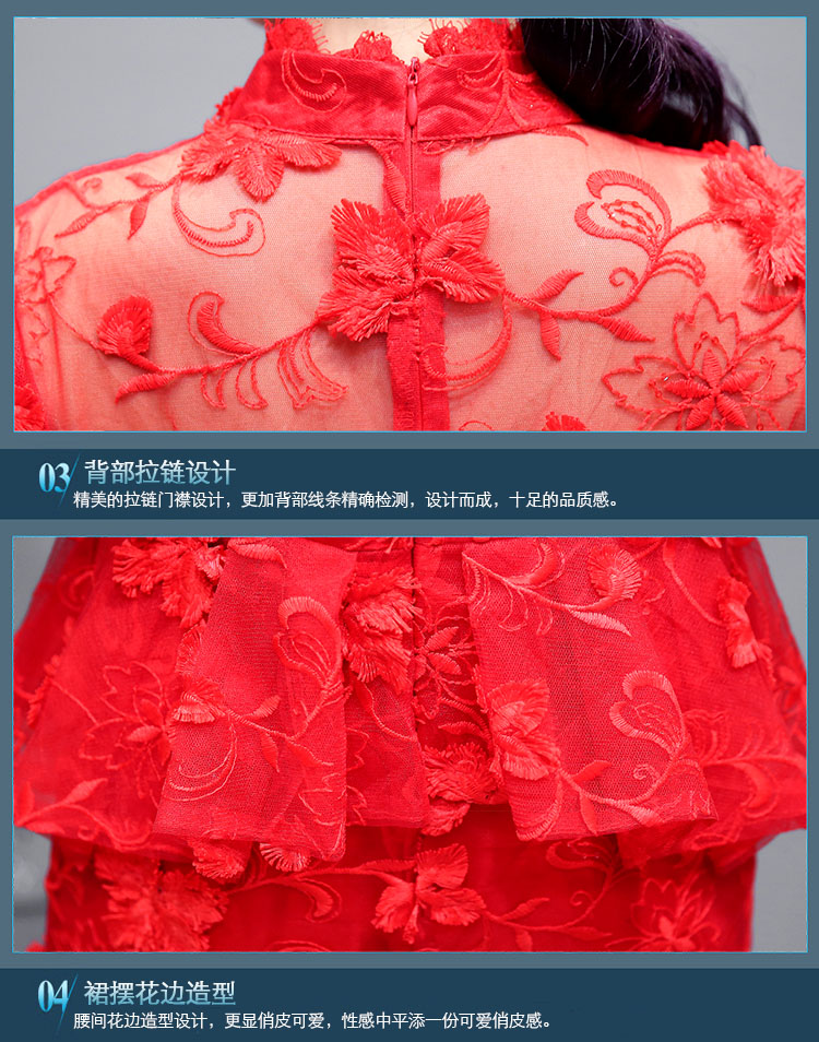 ชุดเดรสสั้นสีแดง ผ้าลูกไม้ปักสวยหรู