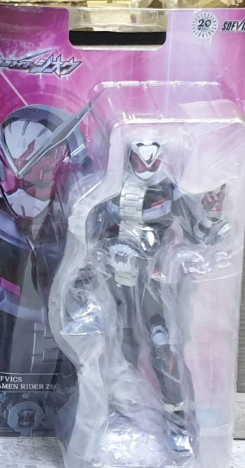 (มี1 รอเมลฉบับที่ 2 ยืนยันก่อนโอน )soft rider zi-o