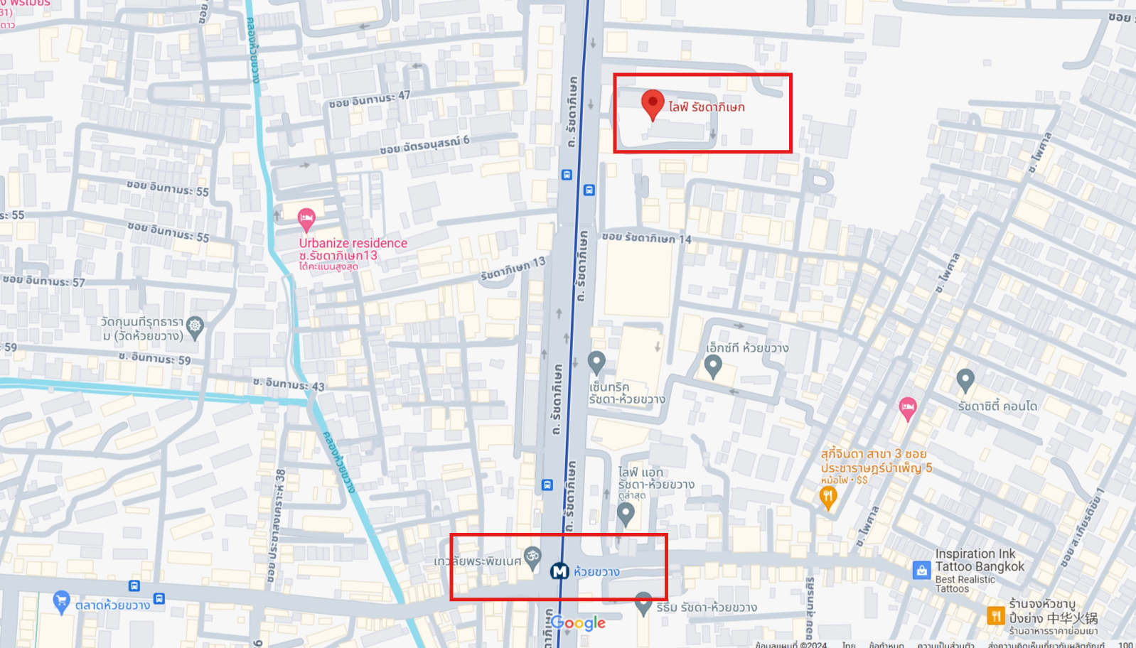 ปล่อยเช่าคอนโด Life Ratchadapisek (ไลฟ์ รัชดาภิเษก) - 1ห้องนอน 1ห้องน้ำ 1ห้องนั่งเล่น 1ห้องครัว - ใกล้ MRT ห้วยขวาง - ขนาดห้อง 31 ตรม. ชั้น 10 ตึก A