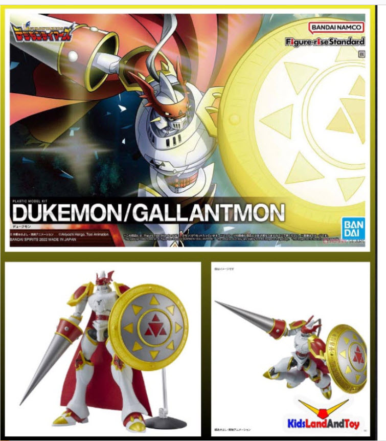 4573102633620 FIGURE-RISE STANDARD DUKEMON / GALLANTMON (fss)