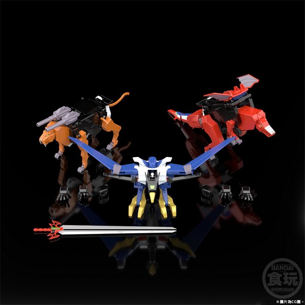 4549660700319 p-bandai smp the brave fighter of sun fighbird draias