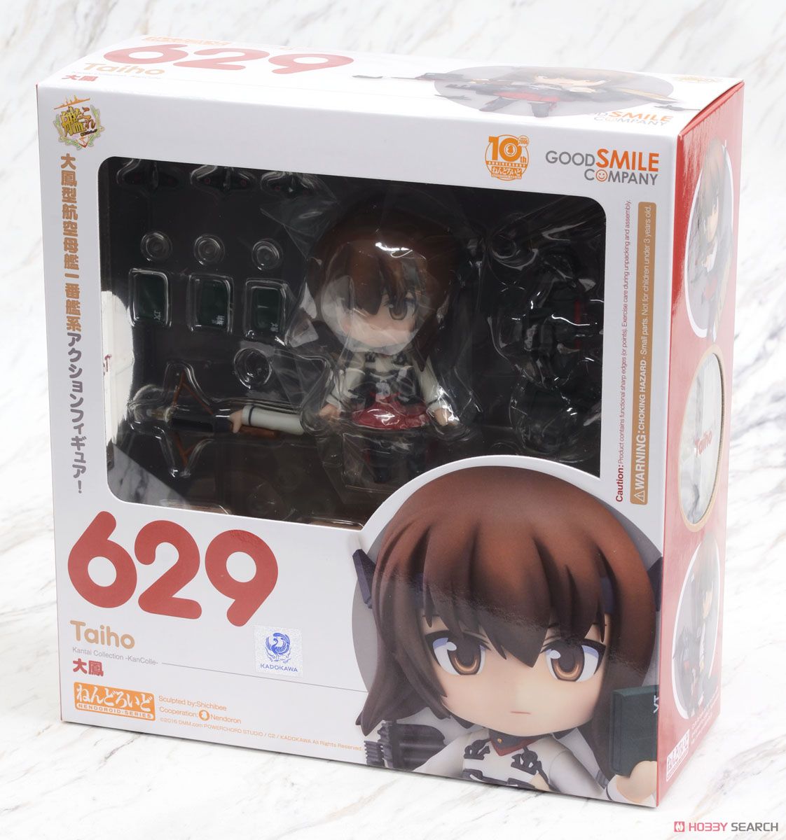 (มี1ชิ้น 4580416900485 Nendoroid 629 taiho