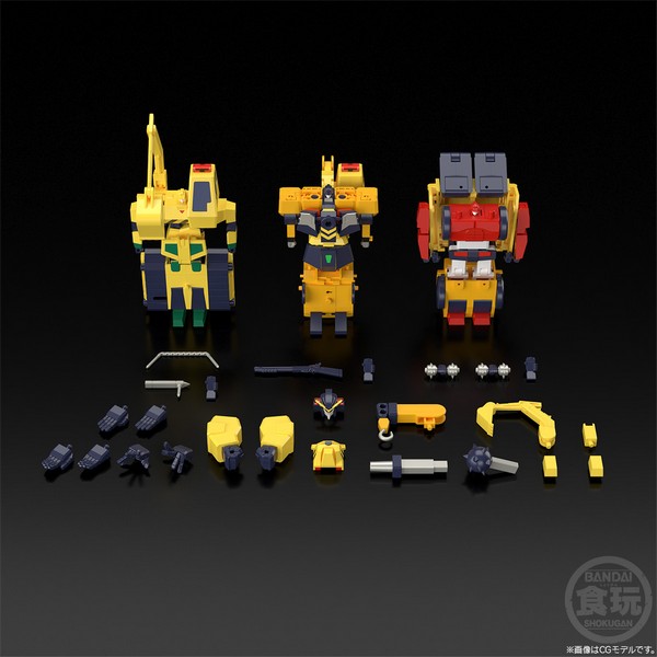 Bandai 4570117912696 SMP [SHOKUGAN MODELING PROJECT] BRAVE POLICE J-DECKER BUILD TIGER W/O GUM