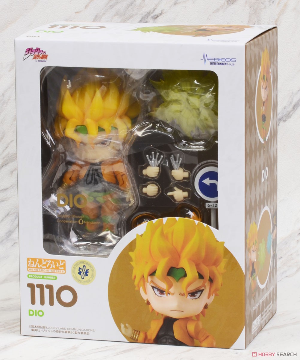 4580590129023 Nendoroid DIO