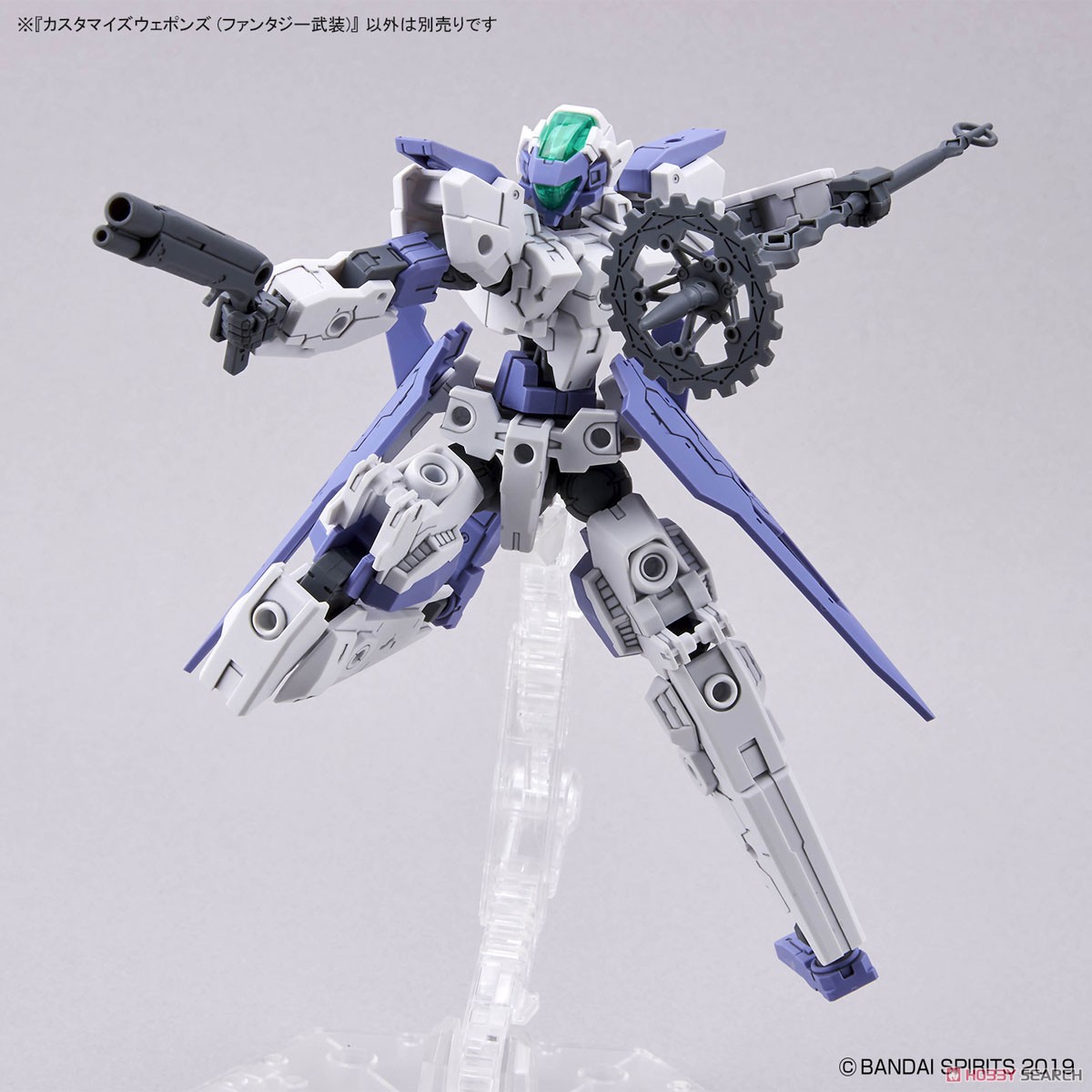 Bandai 4573102620682 CUSTOMIZE WEAPONS (FANTASY WEAPON)*ไม่รวมหุ่น**