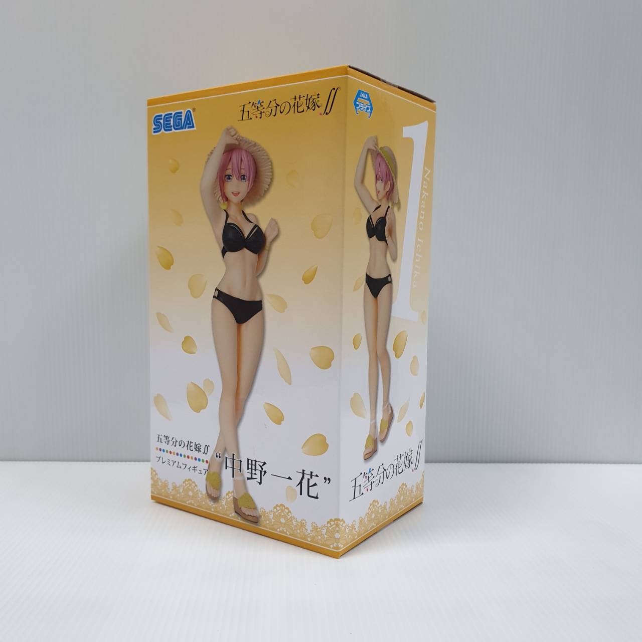 4570001968778 PM nakano ichika