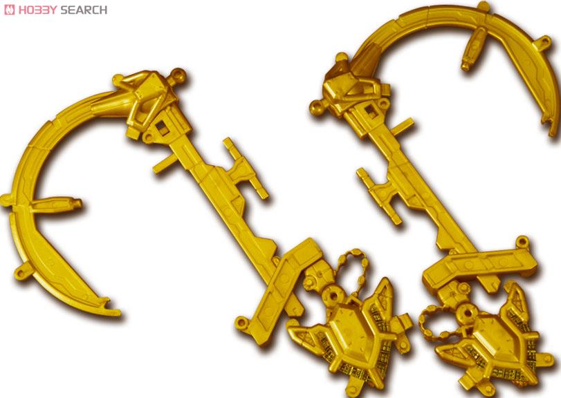 4549660078593 Saturn Frame (Ver. Chimera Form Color)