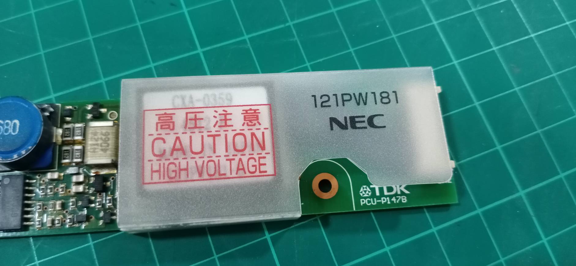 NEC 121PW181 CXM-0358 121PW181-D INVERTER BACKLIGTH