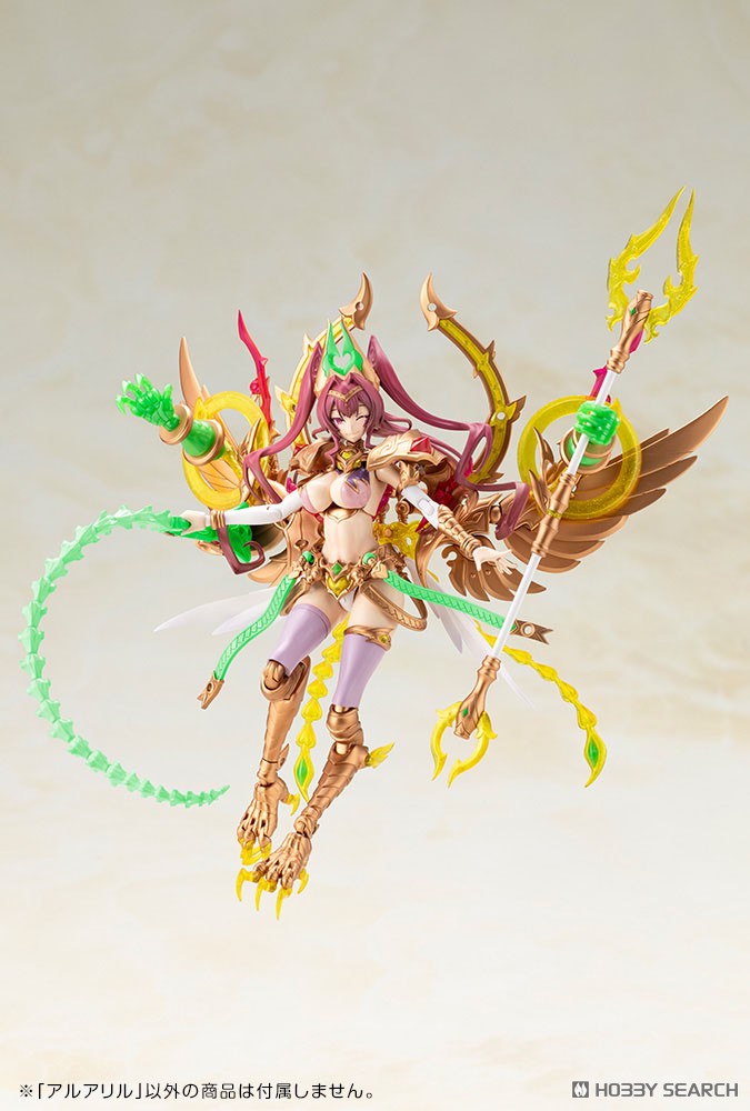 Preorderเข้า3-4/2026 รบกวนสั่งแยกกับสินค้ารายการอื่นครับ Kotobukiya 4934054071104 ARUARIL