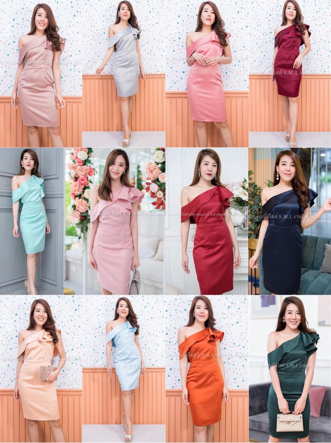 kudapy เดรสสั้นใส่ออกงานไหล่เฉียง แต่งระบายข้าง ผ้าซาร่าไม่ยืดนะคะ กปสั้นพอดีเข่า สีน้ำเงินสด,ชมพู,ฟ้า,กรมท่า,ทอง,เขียวแก่,โอวัลติน,เขียวมิ้นท์ ,แดงเลือดหมู ,ไวน์แดง, เทา,ส้มอิฐ