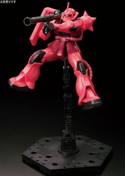 Bandai 4573102610515 hg ms-06s zaku II [metallic] (the gundam base limited)