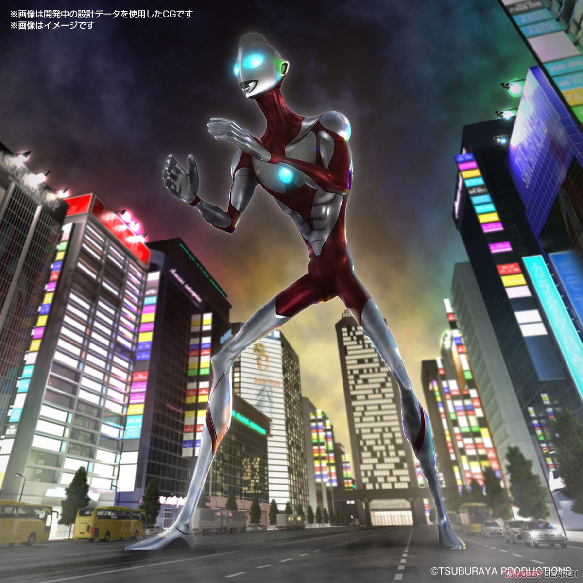 Bandai 4573102666987 ENTRY GRADE ULTRAMAN(ULTRAMAN: RISING)