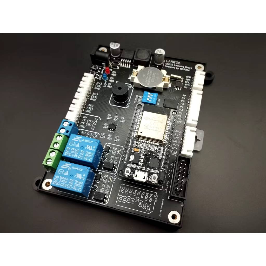 บอร์ด LARB32 ไมโครคอนโทรลเลอร์ ESP32 พร้อมกล่องยึดรางปีกนก มีคู่มือ