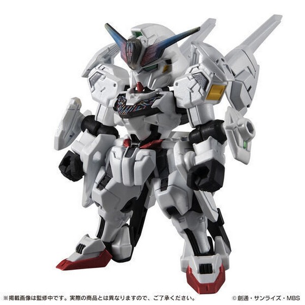 Bandai candy toy 4570118105677 Mobile Suit Gundam Ensemble EX47 Gundam Caliburn DX