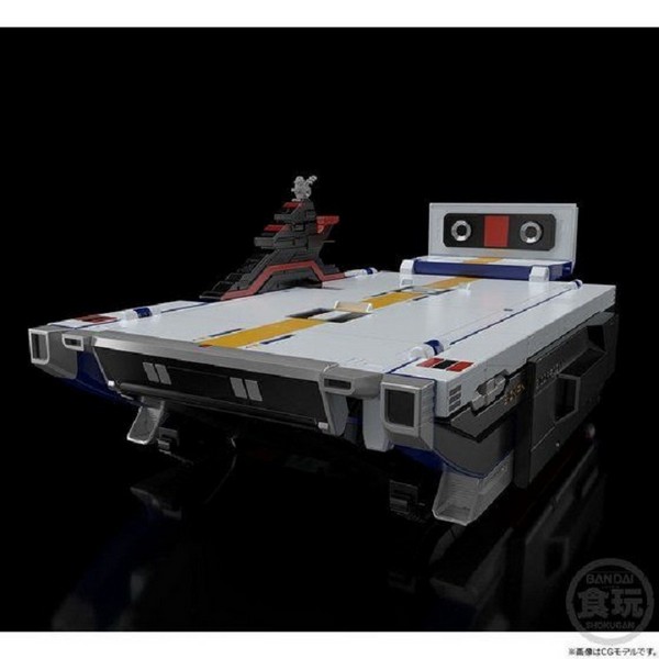 Bandai 4570117918483 SUPER MINIPLA BIG SCALE BIODRAGON W/O CANDY