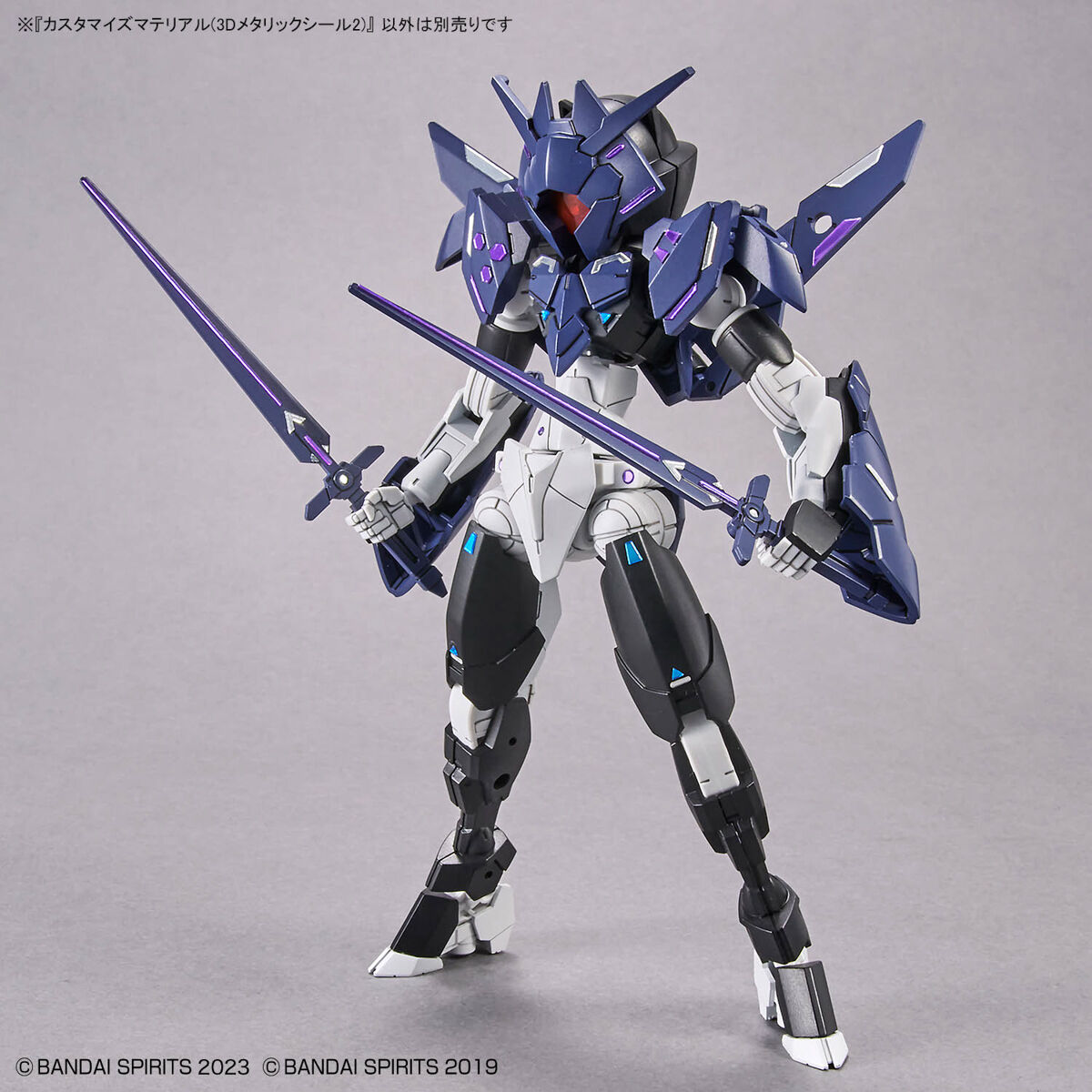 Bandai 4573102662781 CUSTOMIZE MATERIAL (3D METALLIC STICKERS 2)