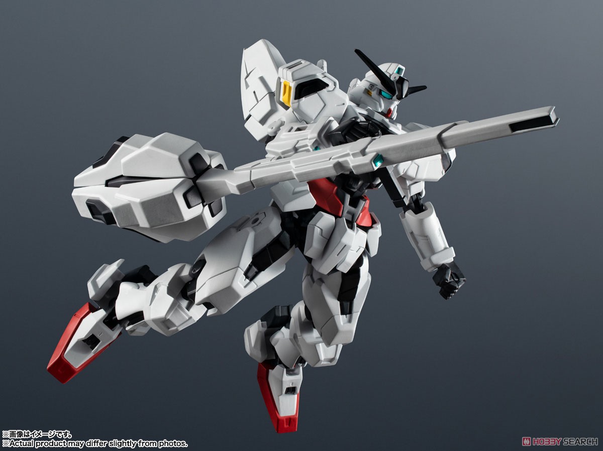 Bandai 4573102661869 GUNDAM UNIVERSE X-EX01 GUNDAM CALIBARN