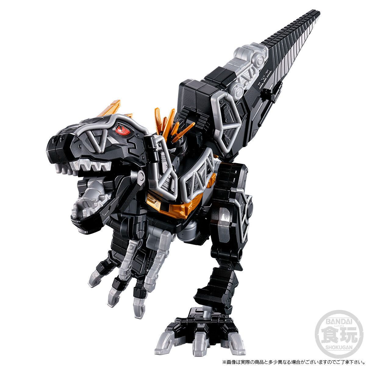 Bandai 4570117918360 Minipla Kyoryujin Dark Ver. & Stegochi & Dricera "Zyuden Sentai Kyoryuge