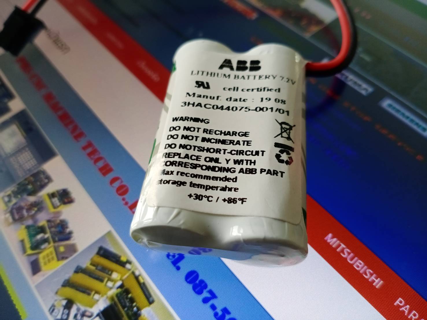 ABB 3HAC044075-001/01