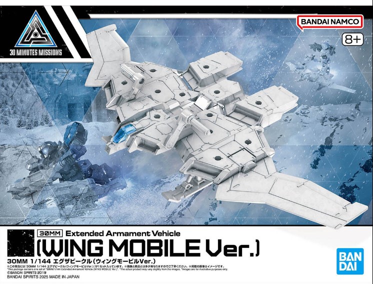 Bandai 4573102683182 30MM 1/144 Extended Armament Vehicle (WING MOBILE Ver.)