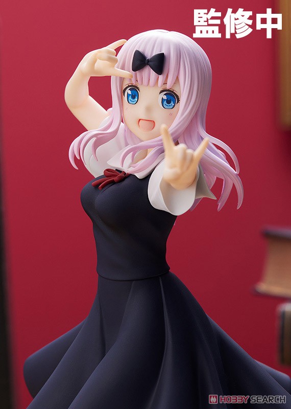 4580416944687 Pop Up Parade Chika Fujiwara