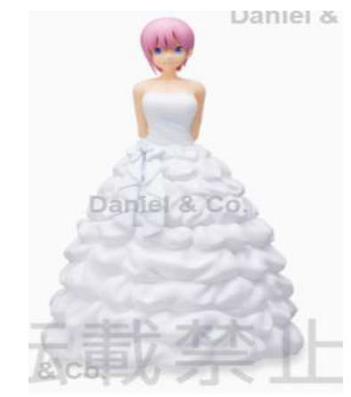 650203 4570001952401 SPM Figure Ichika Nakano (Wedding Cress Ver.)-sega