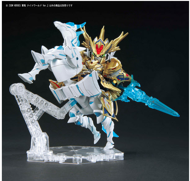 4573102621825 SDW HEROES WAR HORSE KNIGHT WORLD VER.