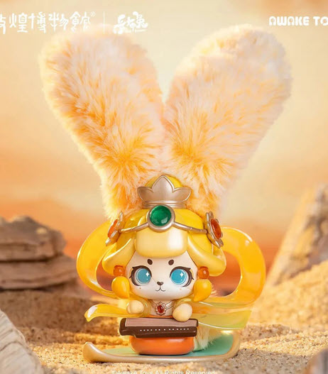 แบบสุ่ม 6975685860123 Blind Box - Cup Rabbits dreaming of Dunhuang series กระต่าย