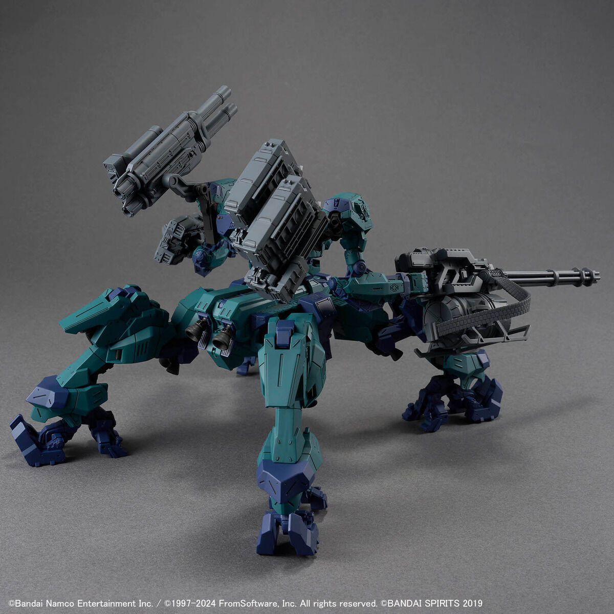 Bandai 4573102674395 30MM ARMORED CORE Ⅵ FIRES OF RUBICON BALAM INDUSTRIES BD-011 MELANDER LIGER TAIL