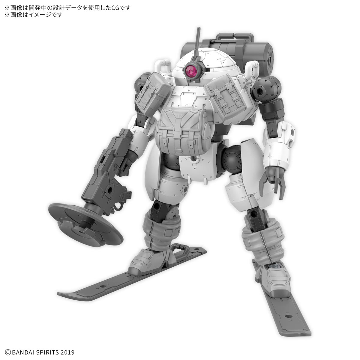 Bandai 4573102685841 30MM 1/144 bEXM-6 ROUNDNOVA Ⅱ