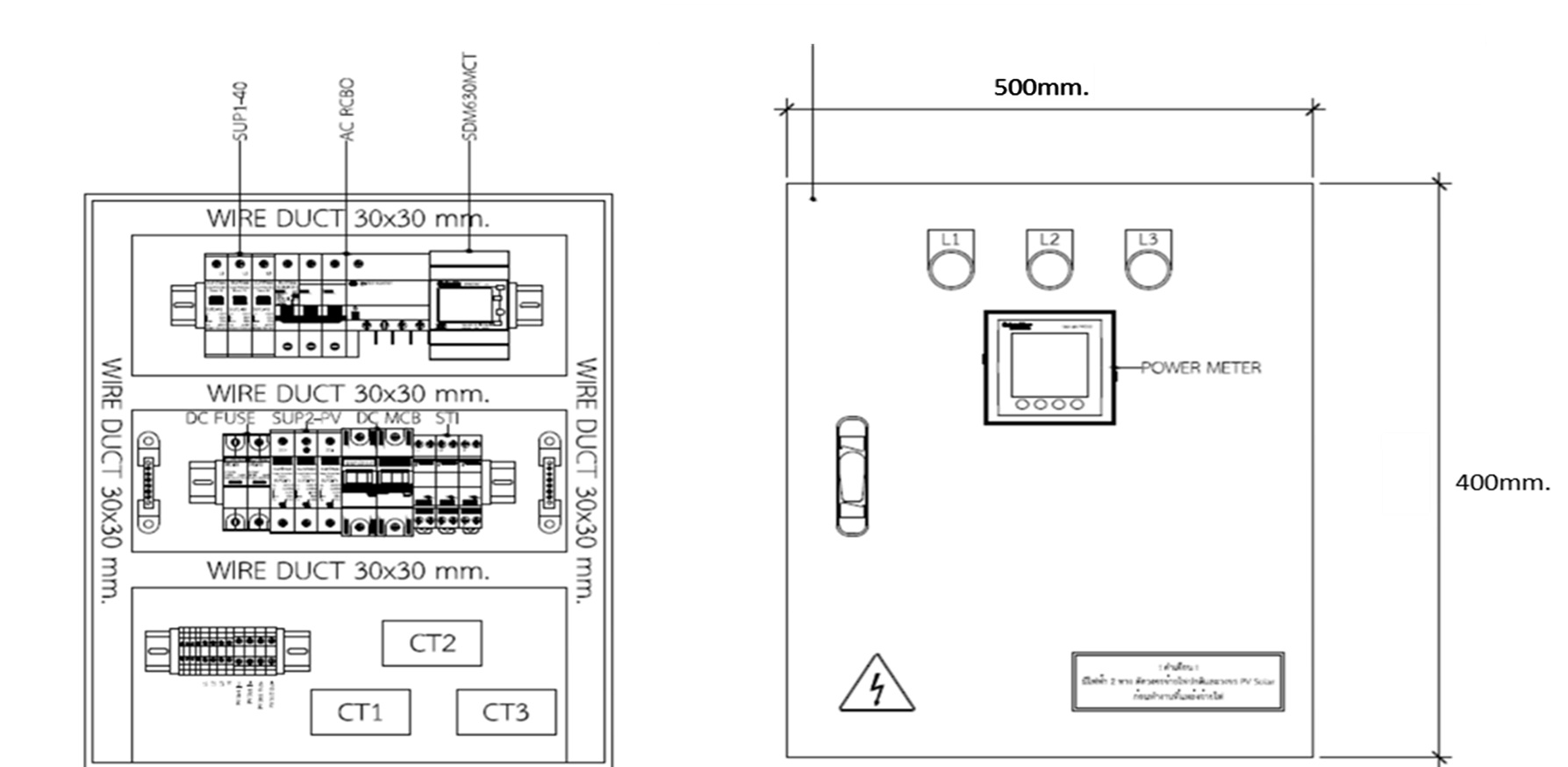 ตู้คอมบายเนอร์ โซล่าเซลล์ มิเตอร์วัดพลังงาน AC-DC Combiner box แบบ 1 String Energymeter DC 1000Vdc, 3Phase