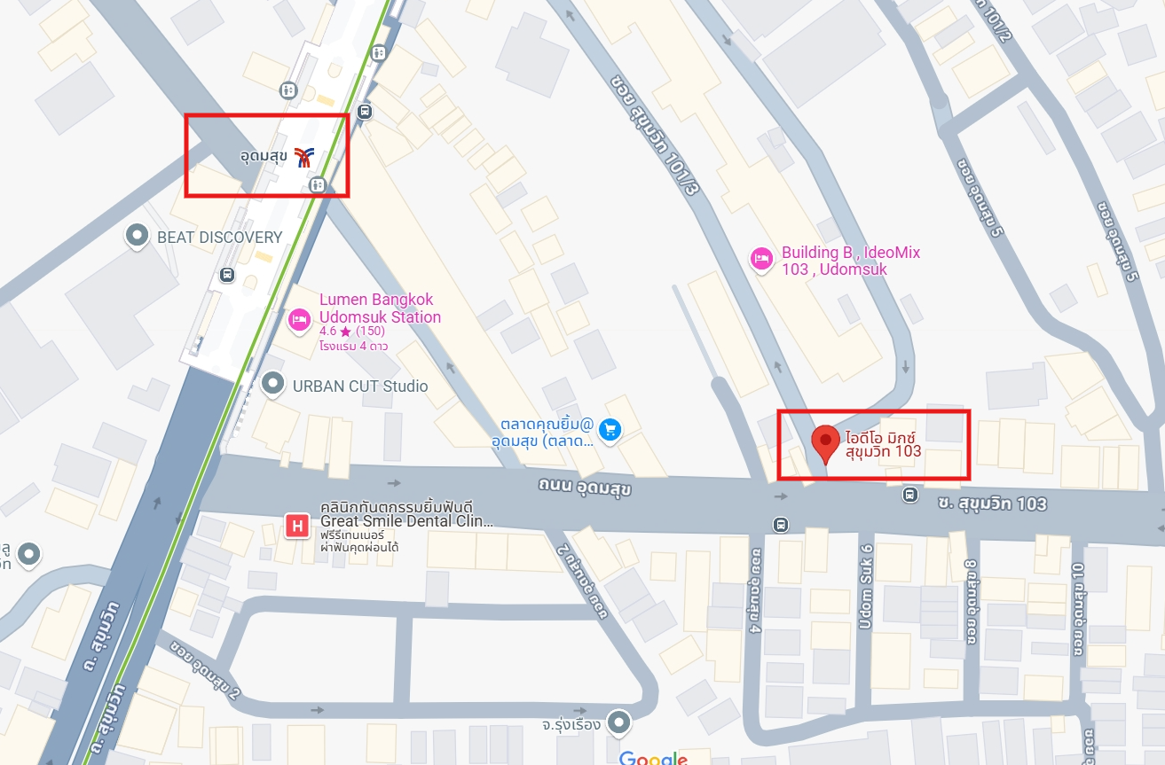 ปล่อยเช่า IDEO Mix Sukhumvit 103 (ไอดีโอ มิกซ์ สุขุมวิท 103) - โซนพื้นที่ BTS อุดมสุข 1ห้องนอน 1ห้องน้ำ - ขนาดห้อง 30 ตรม. ชั้น 10 - ให้เช่า 13,000 ต่อเดือน