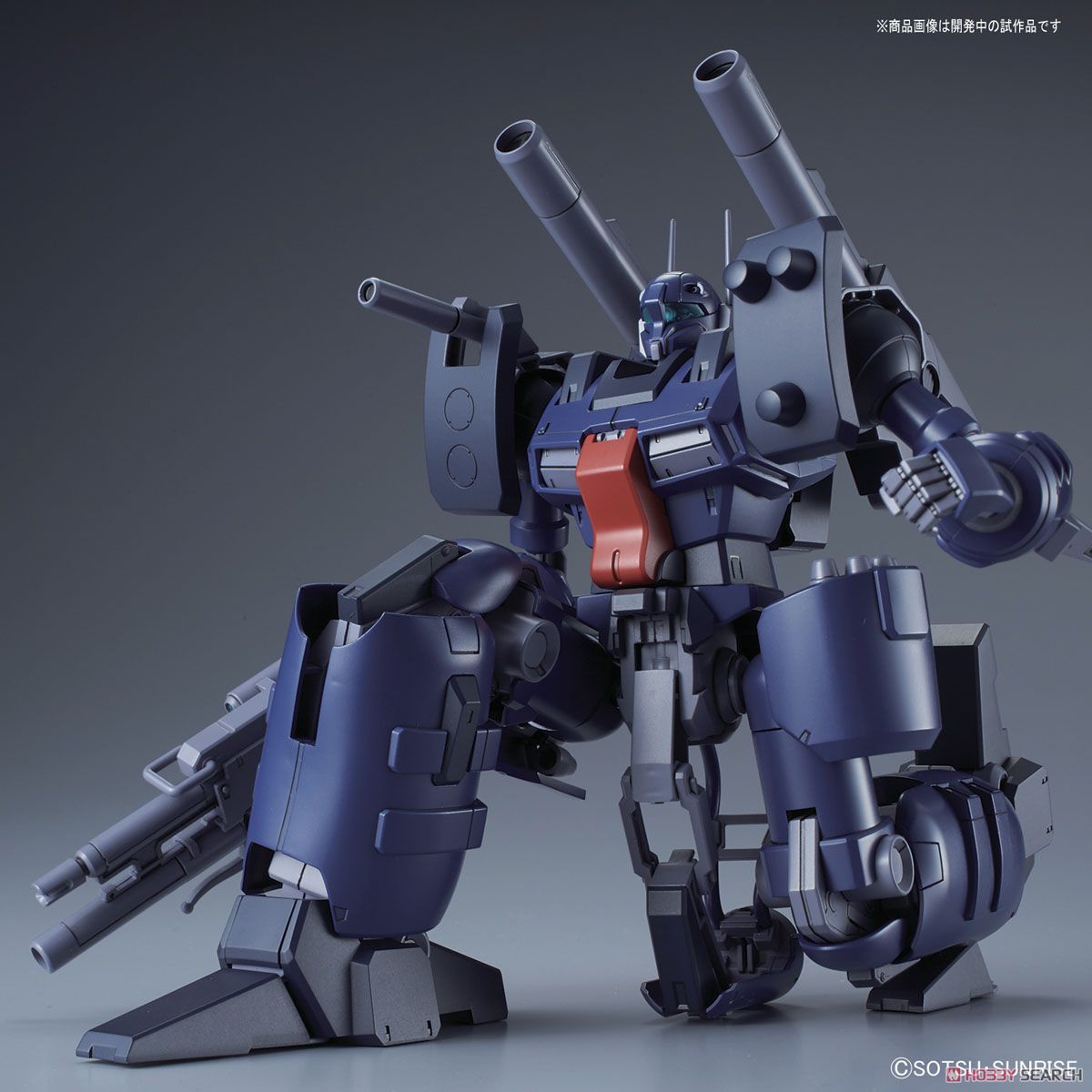 Bandai 4573102629029 re1/100 Guncannon Detector 4000 yen