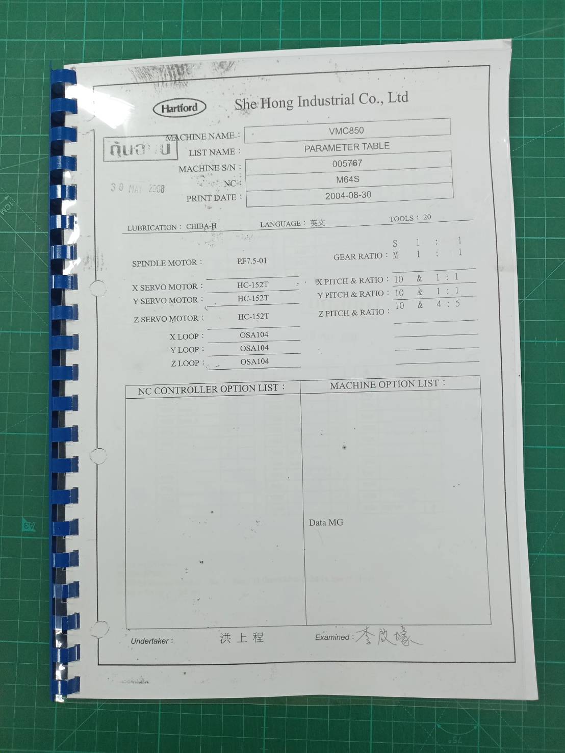 HARTFORD VMC850 PARAMETER LADDER