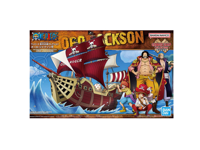 Bandai ONE PIECE GRAND SHIP COLLECTION ORO JACKSON 457310264022