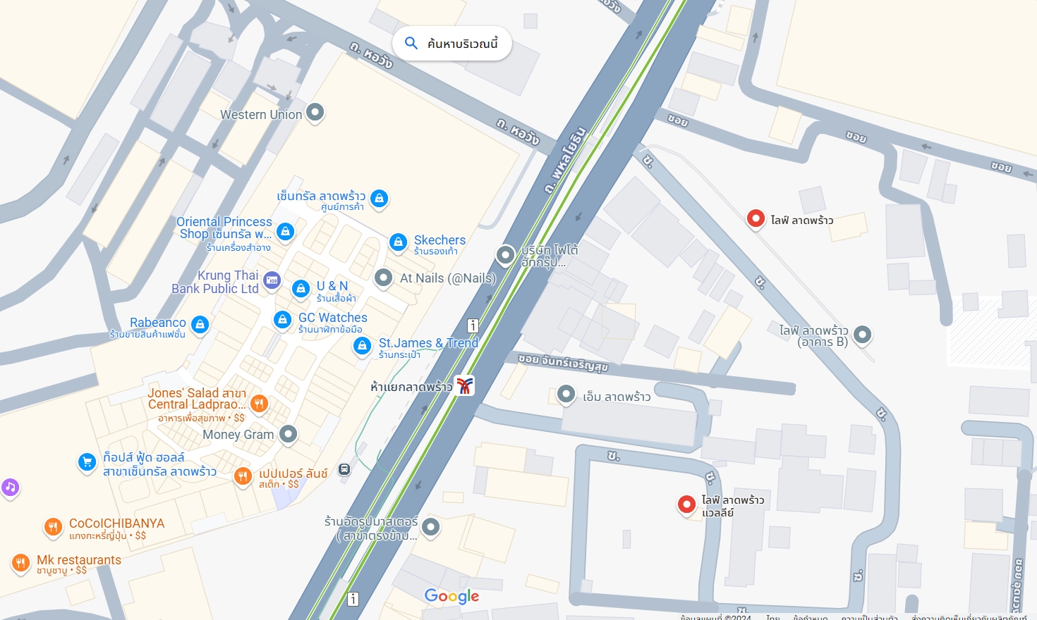 ปล่อยเช่าคอนโด Life Ladprao (ไลฟ์ ลาดพร้าว) - 2ห้องนอน 1ห้องน้ำ 1ห้องนั่งเล่น - ใกล้ BTS ห้าแยกลาดพร้าว - ขนาดห้อง 61 ตรม. ชั้น 14 ตึก A