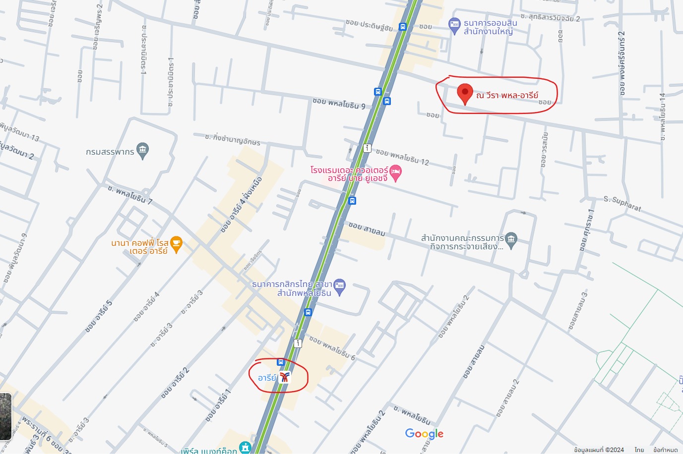 ปล่อยเช่าคอนโด Na Veera Phahol - Ari (ณ วีรา พหล - อารีย์) - 1ห้องนอน 1ห้องน้ำ 1ห้องนั่งเล่น - ใกล้ BTS อารีย์ - ขนาดห้อง 28 ตรม. ชั้น 6