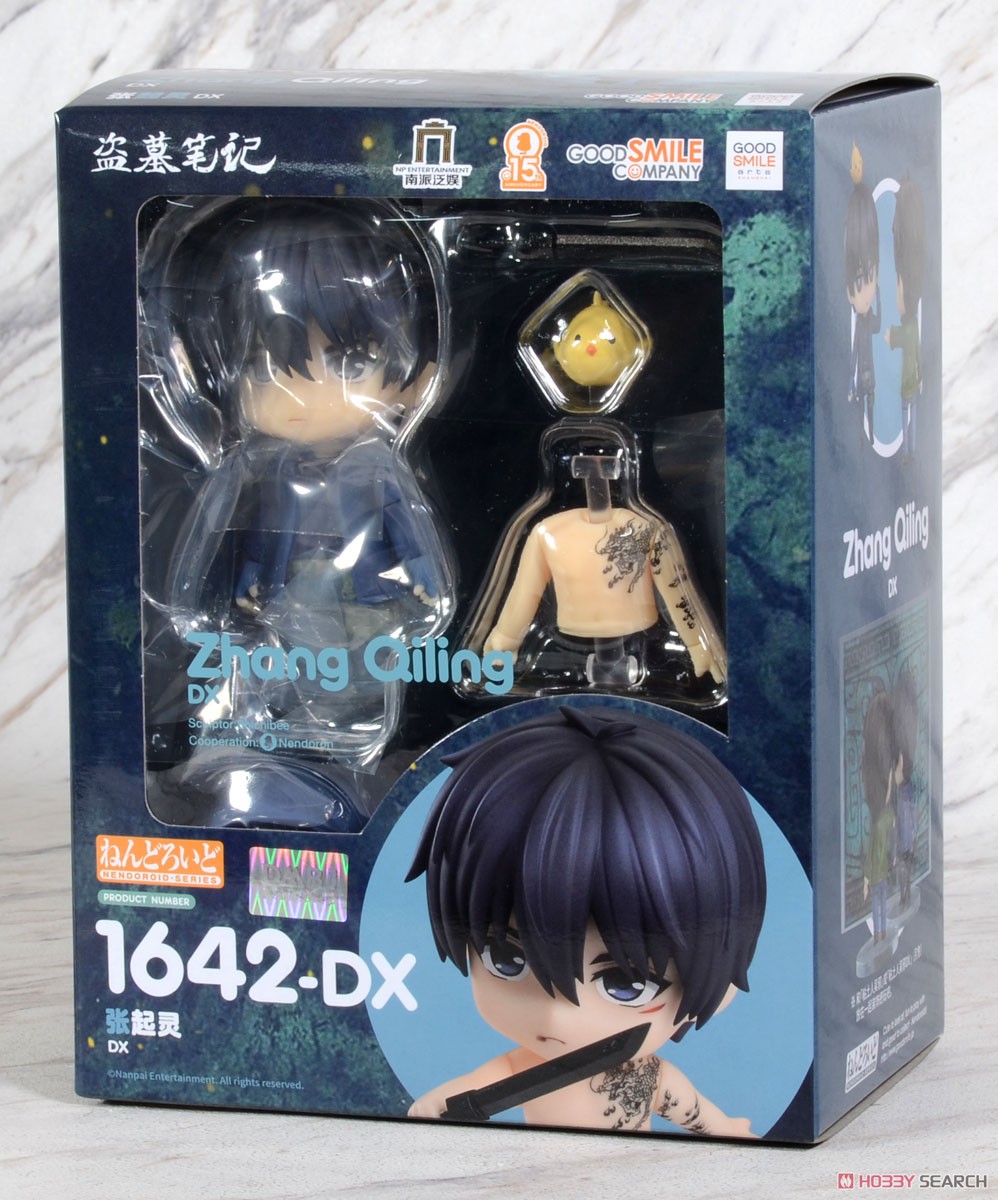 4580590125315 Nendoroid Zhang Qiling DXเ