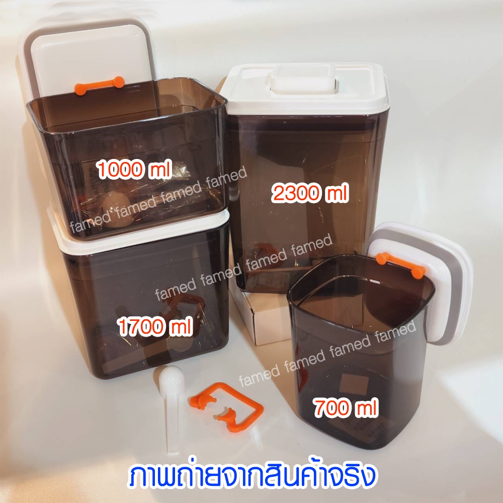 กล่องเก็บนมผงสุญญากาศ กล่องเก็บอาหารแห้ง