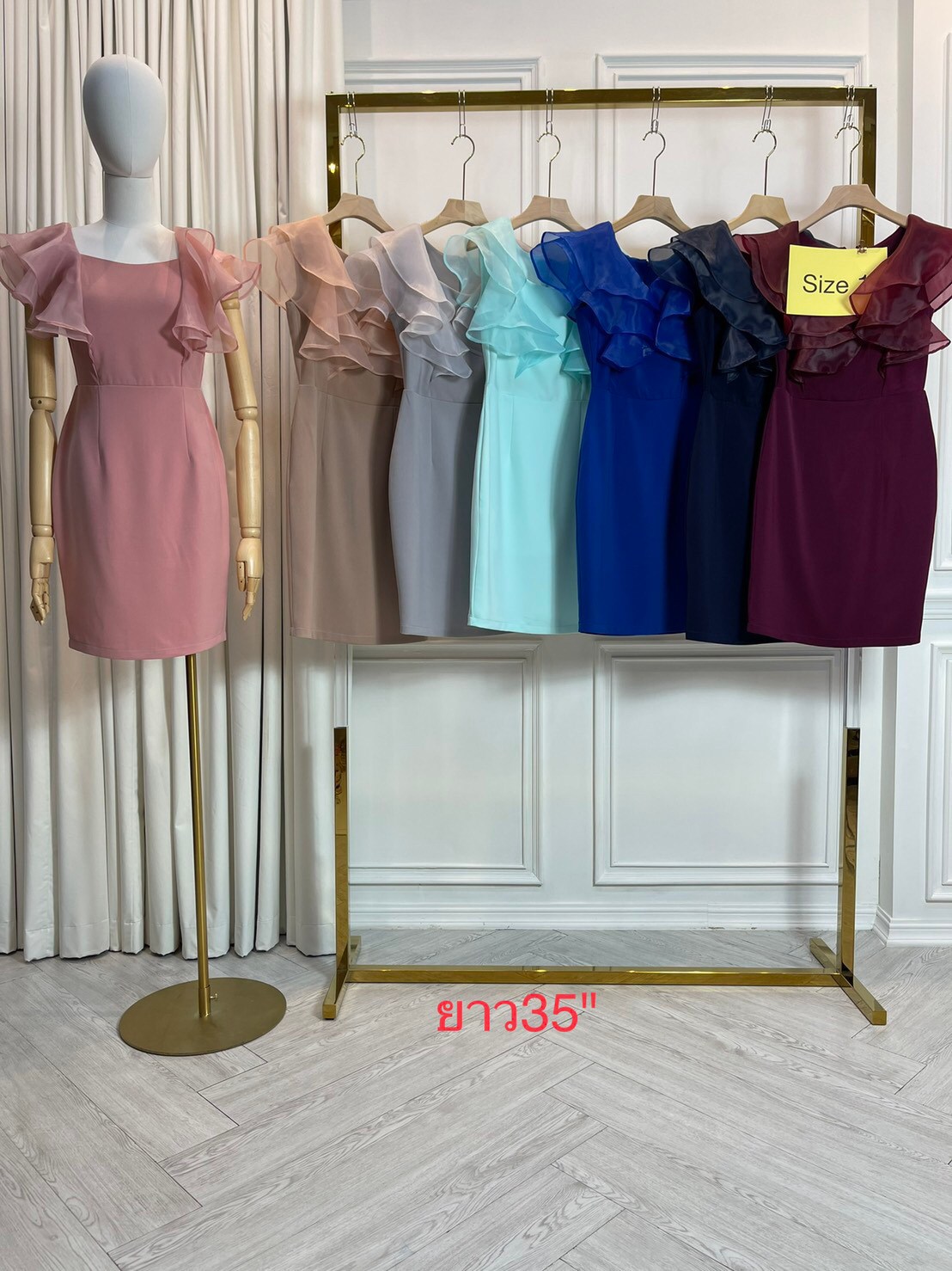 kudapy เดรสสั้นออกงานคอกว้าง ซิบหลัง แต่งระบายออแกนดี้2ชั้น ผ้าฮานาโกะ สีชมพู,กรม,แดงเลือดหมู,แดงไวน์,น้ำเงินสด,เทา,โอวัลติน,เขียวมิ้นท์,ฟ้า