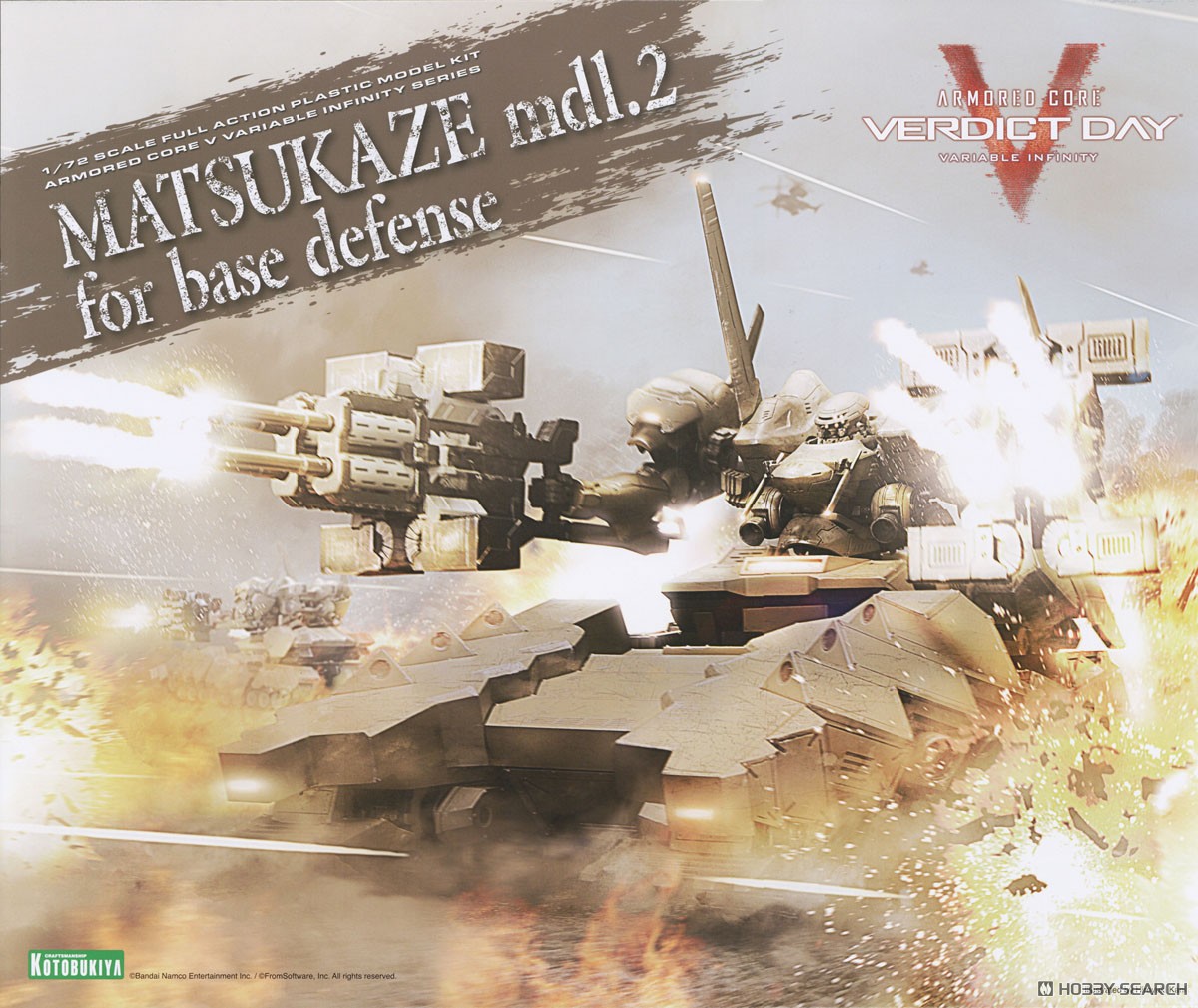 kotobukiya 4934054065165 Armored Core Matsukaze Mdl.2 for Base Defense