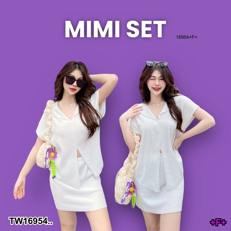 kudapy เซ็ท 2 ชิ้น เสื้อเชิ้ตคอวีแขนสั้น + กระโปรงสั้น ใส่เที่ยวทะเล ผ้าใส่สบาย